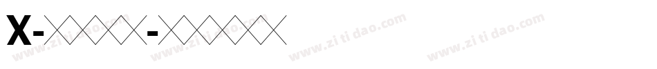 X-把酒颜欢字体转换