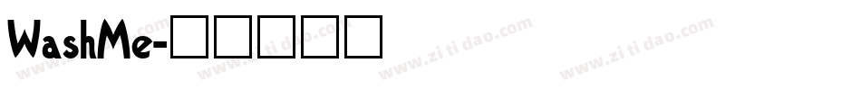 WashMe字体转换