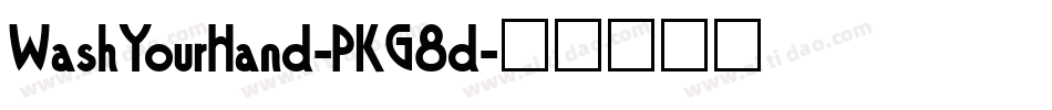 WashYourHand-PKG8d字体转换