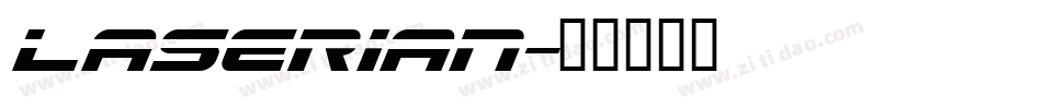 Laserian字体转换