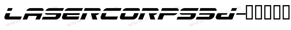 lasercorps3d字体转换