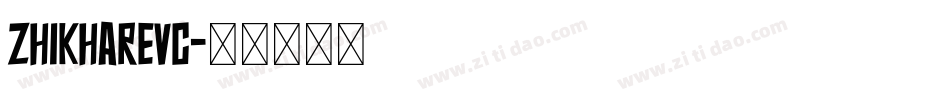 ZhikharevC字体转换