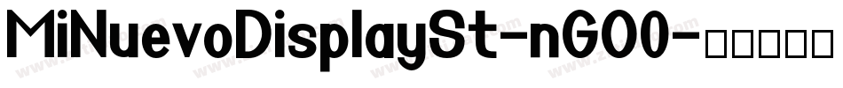 MiNuevoDisplaySt-nGO0字体转换