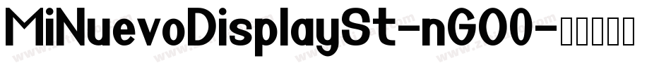 MiNuevoDisplaySt-nGO0字体转换