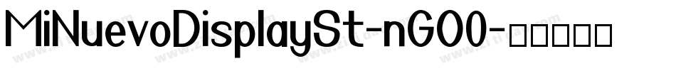 MiNuevoDisplaySt-nGO0字体转换