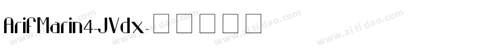 ArifMarin4-JVdx字体转换