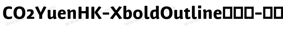 CO2YuenHK-XboldOutline转换器字体转换