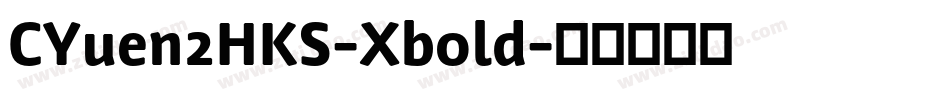 CYuen2HKS-Xbold字体转换