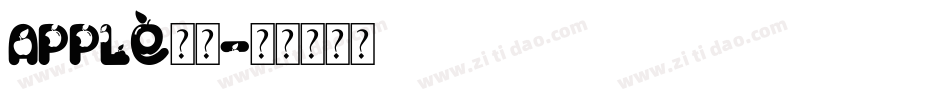 apple字体字体转换