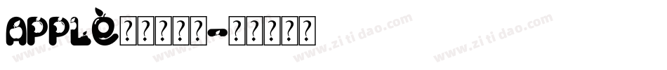 apple官网的字库字体转换