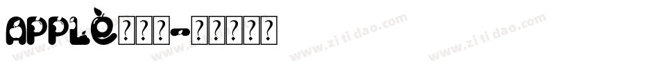 apple的字库字体转换