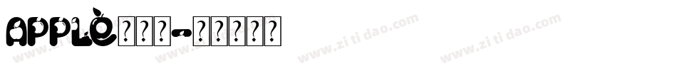 apple的字库字体转换