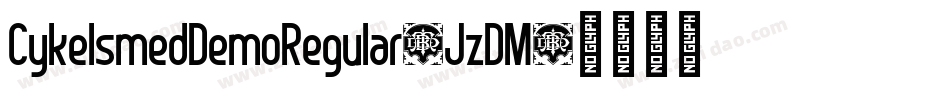 CykelsmedDemoRegular-JzDM字体转换