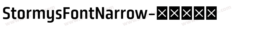 StormysFontNarrow字体转换