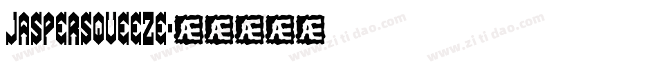 JasperSqueeze字体转换