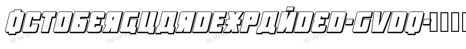 OctoberGuardExpanded-gVdq字体转换