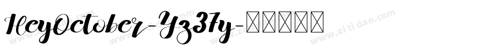 HeyOctober-Yz37y字体转换