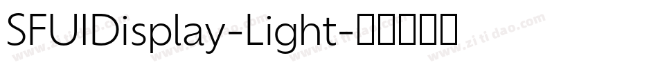 SFUIDisplay-Light字体转换