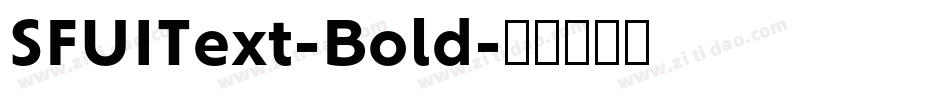SFUIText-Bold字体转换