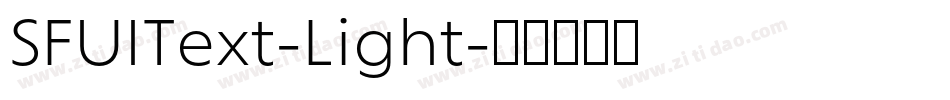 SFUIText-Light字体转换