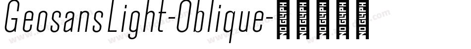 GeosansLight-Oblique字体转换