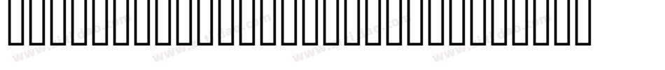 OldTypewriterEF-ExBold字体转换
