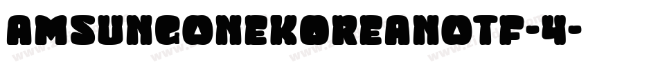 amsungOneKoreanOTF-4字体转换