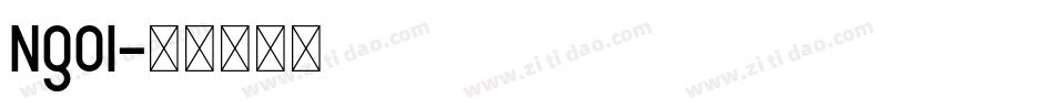 ngoi字体转换