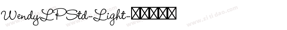 WendyLPStd-Light字体转换