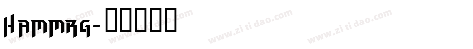 HAMMRG字体转换