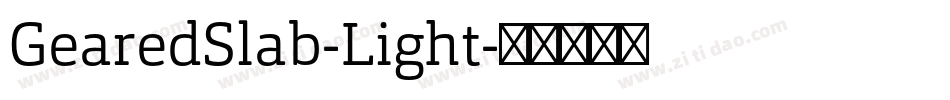 GearedSlab-Light字体转换