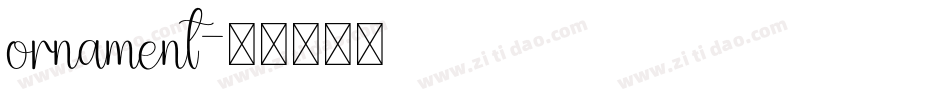 ornament字体转换