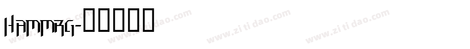 HAMMRG字体转换