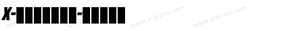 X-此生无悔转换器字体转换