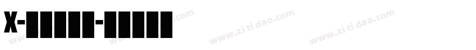 X-养一只我吧字体转换