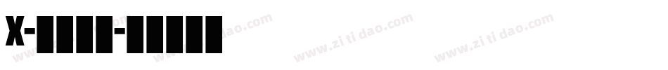 X-把酒颜欢字体转换