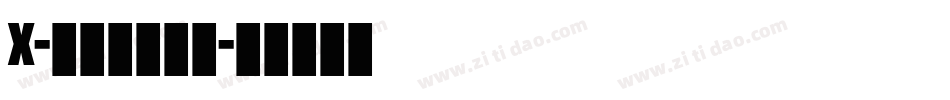 X-木头人不许动字体转换