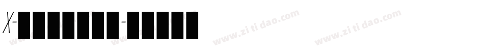 X-此生无悔转换器字体转换