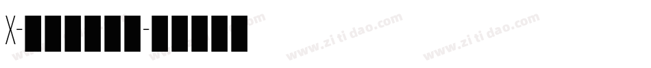 X-木头人不许动字体转换