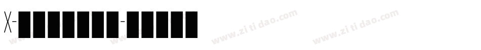 X-此生无悔转换器字体转换