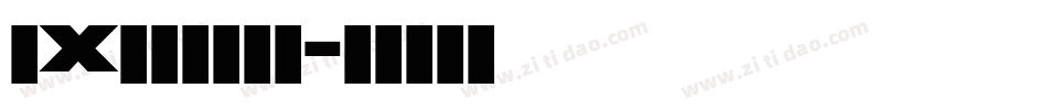 【X】六刃转换器字体转换