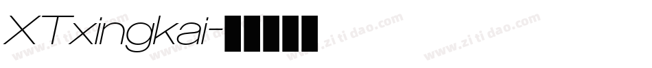 XTxingkai字体转换