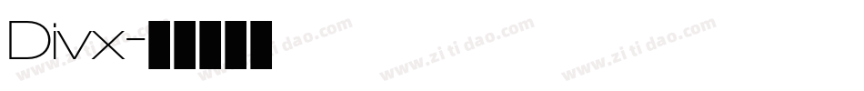 Divx字体转换