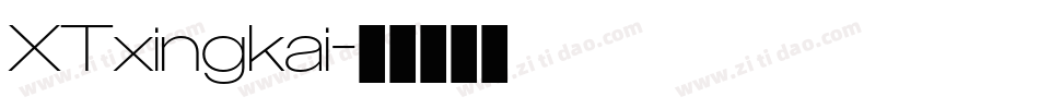 XTxingkai字体转换