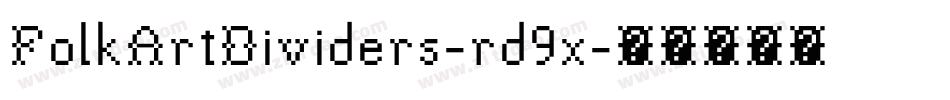 FolkArtDividers-rd9x字体转换