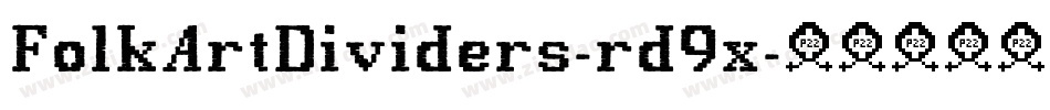 FolkArtDividers-rd9x字体转换