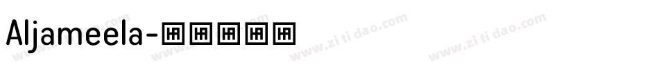 Aljameela字体转换