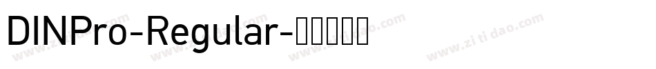 DINPro-Regular字体转换