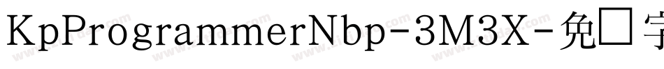 KpProgrammerNbp-3M3X字体转换