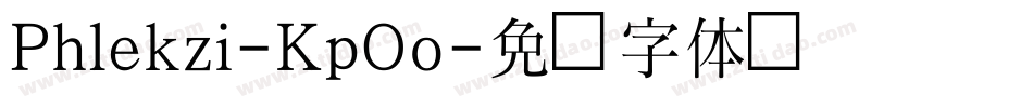 Phlekzi-KpOo字体转换